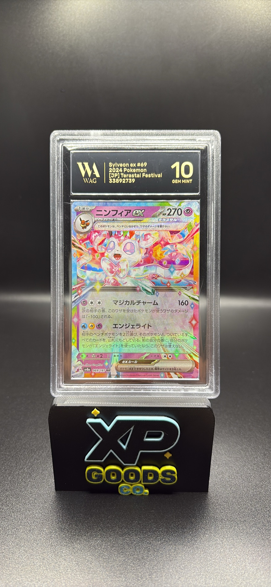 Sylveon - WAG Gem Mint 10