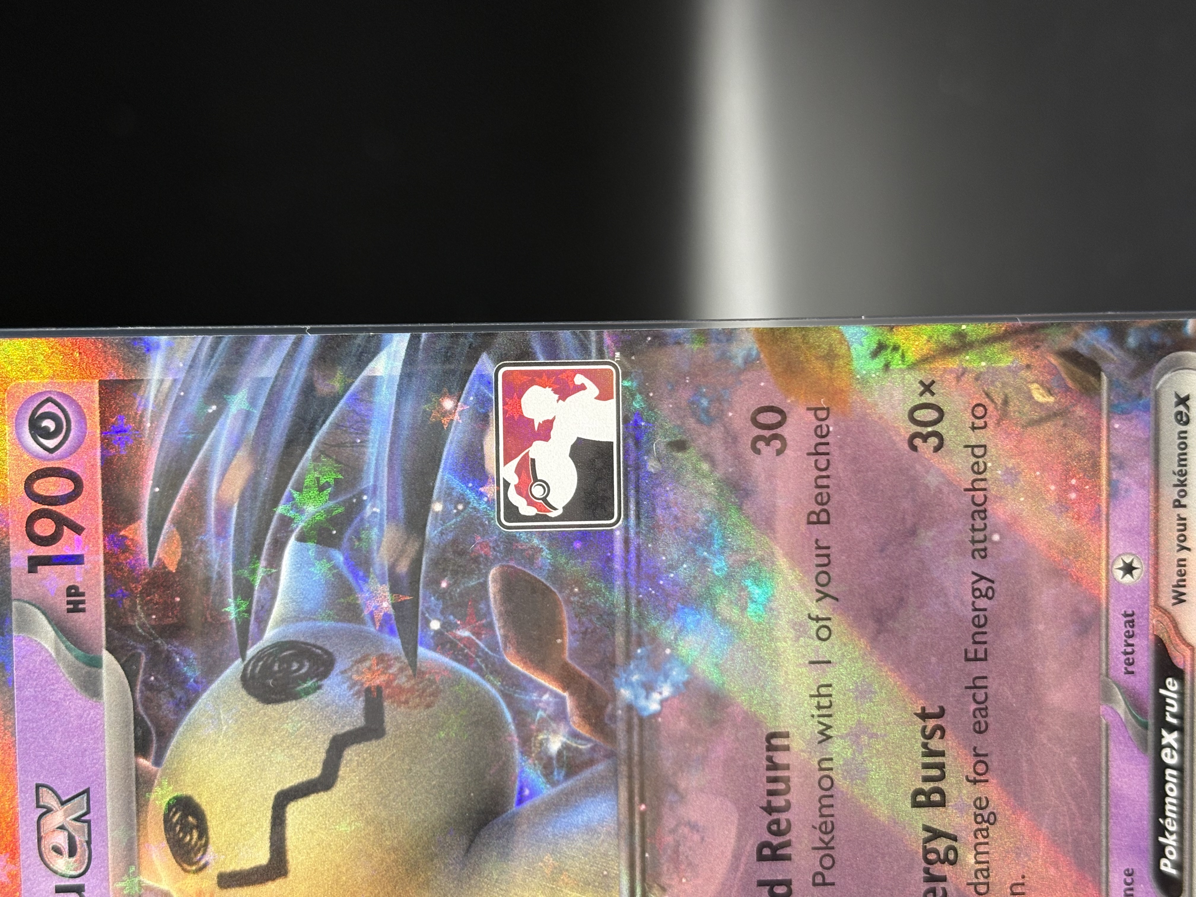 Mimikyu