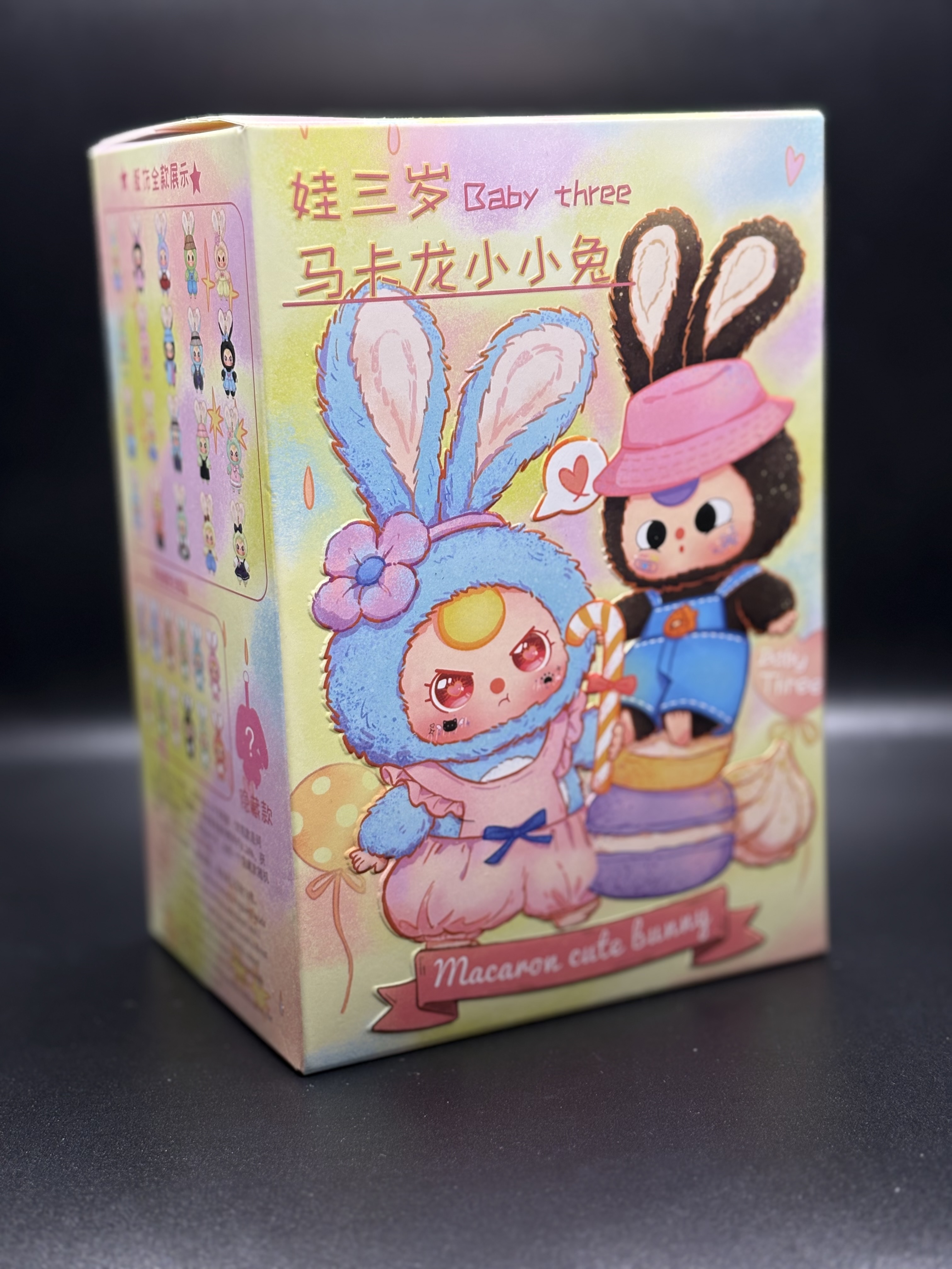 Baby Three Macaron Cute Bunny