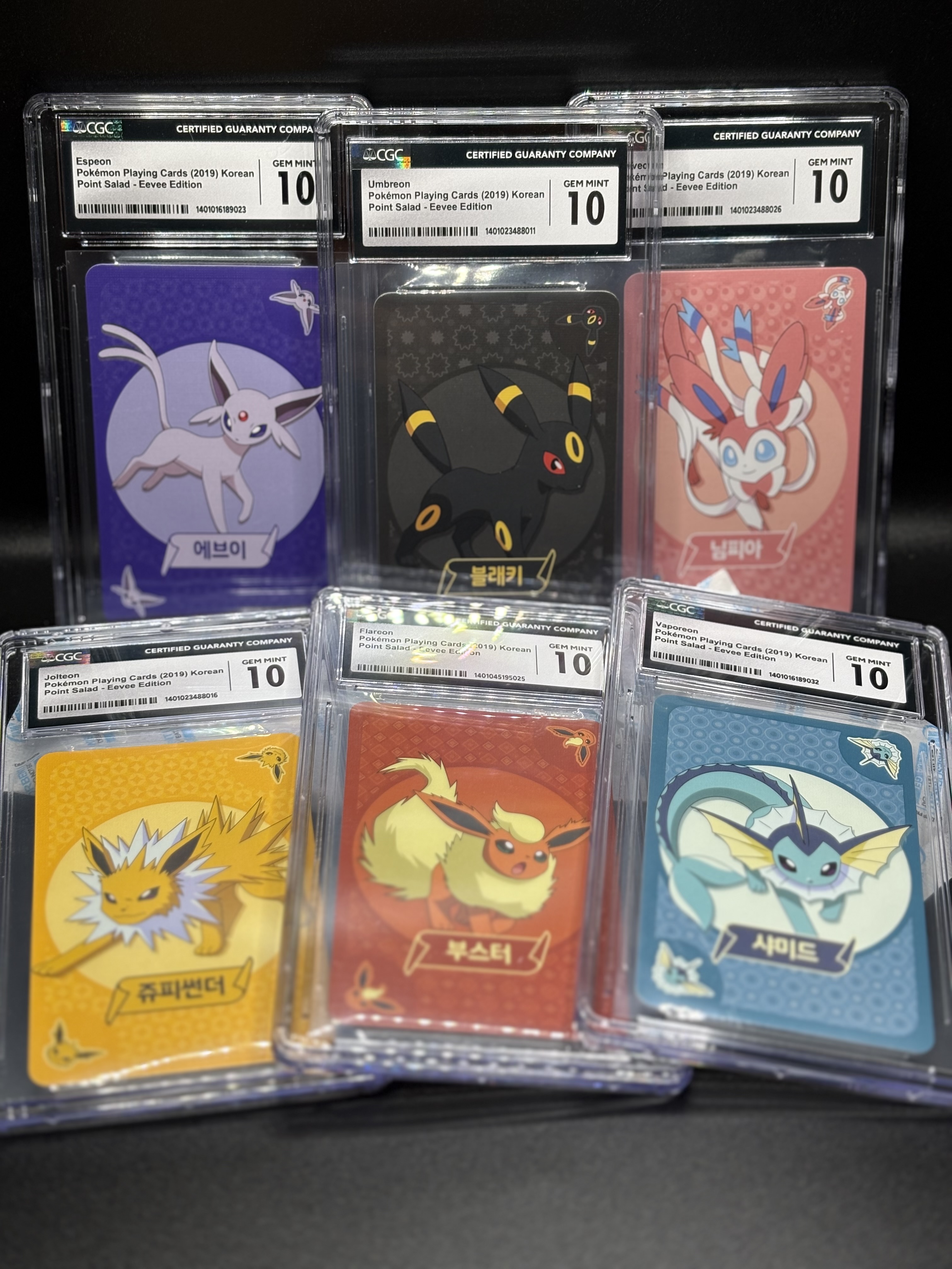 Eevee Evolution Point Salad