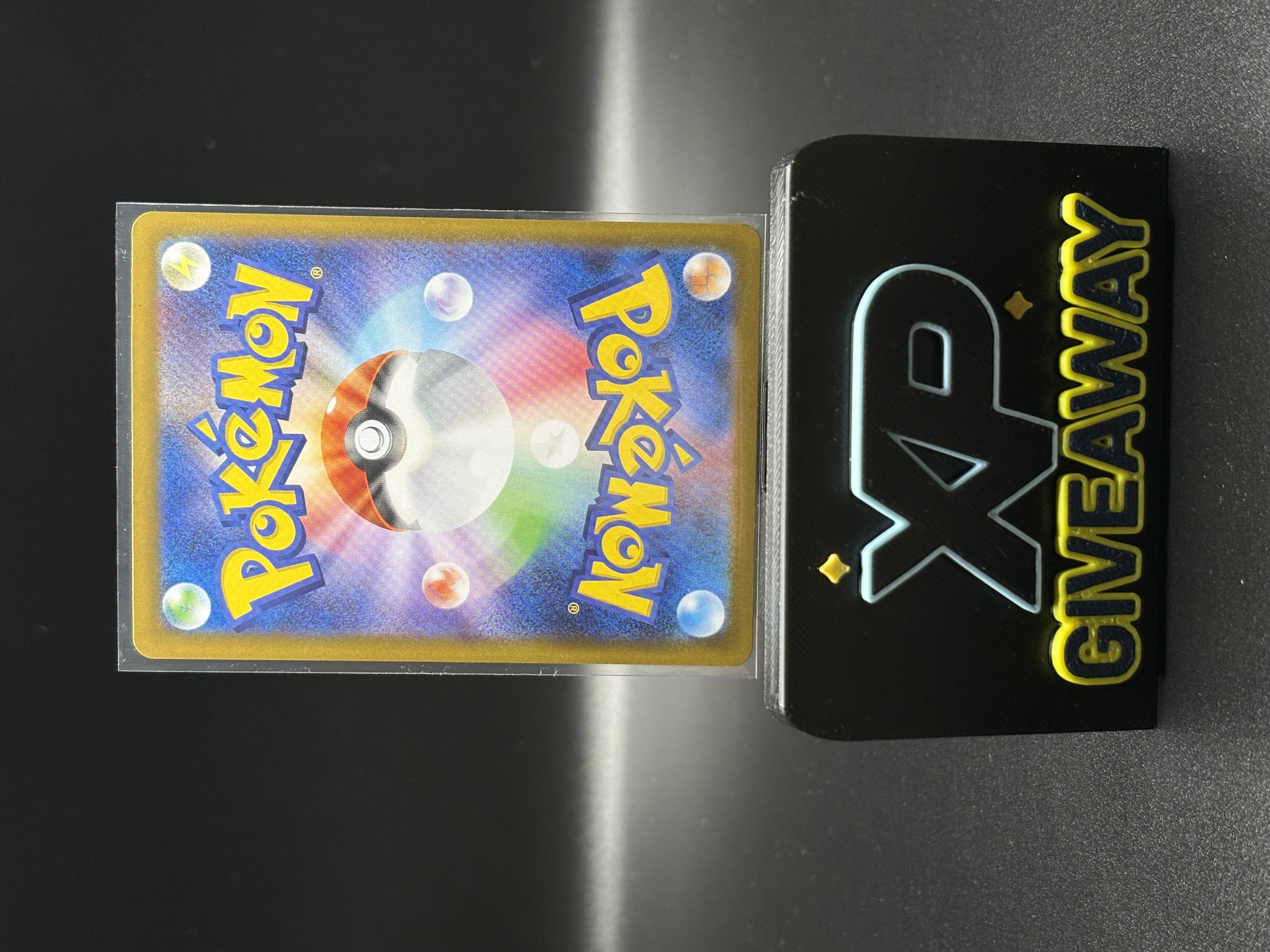 Umbreon (Master Ball)
