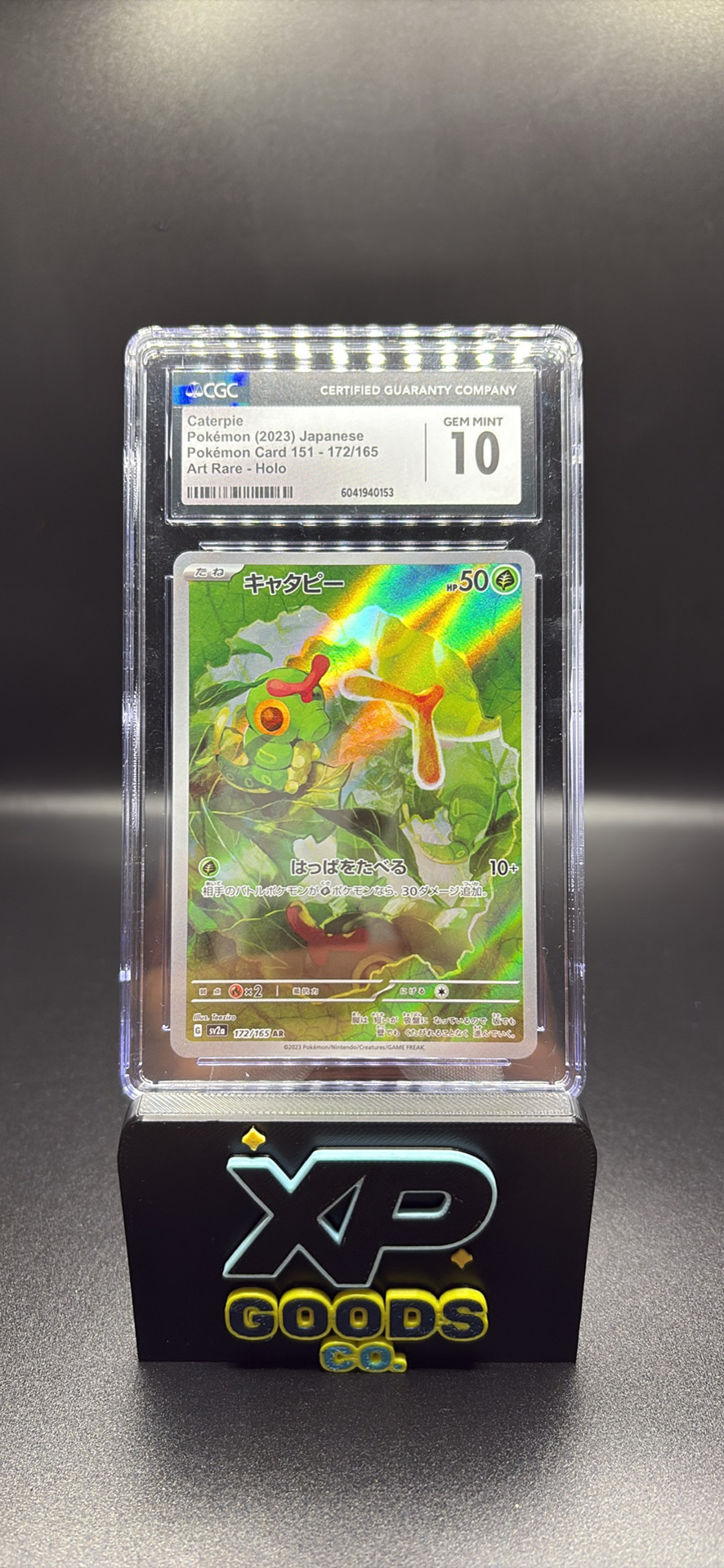 Caterpie - CGC Gem Mint 10