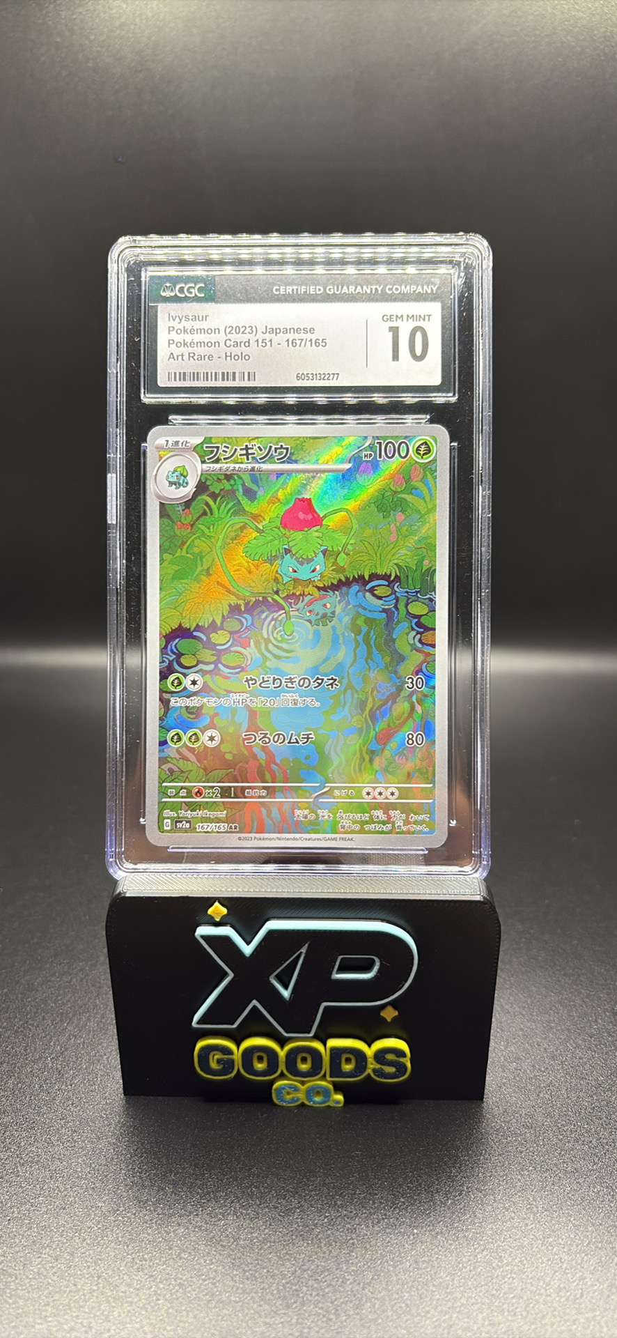Ivysaur - CGC Gem Mint 10