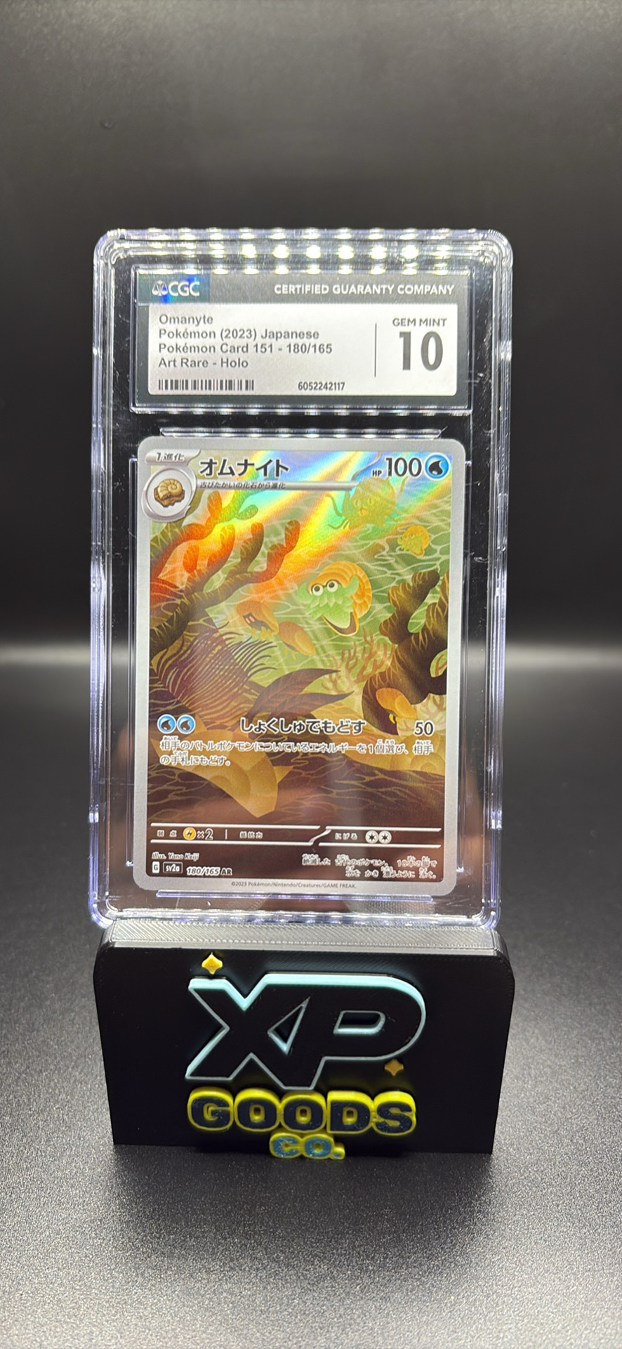 Omanyte - CGC Gem Mint 10