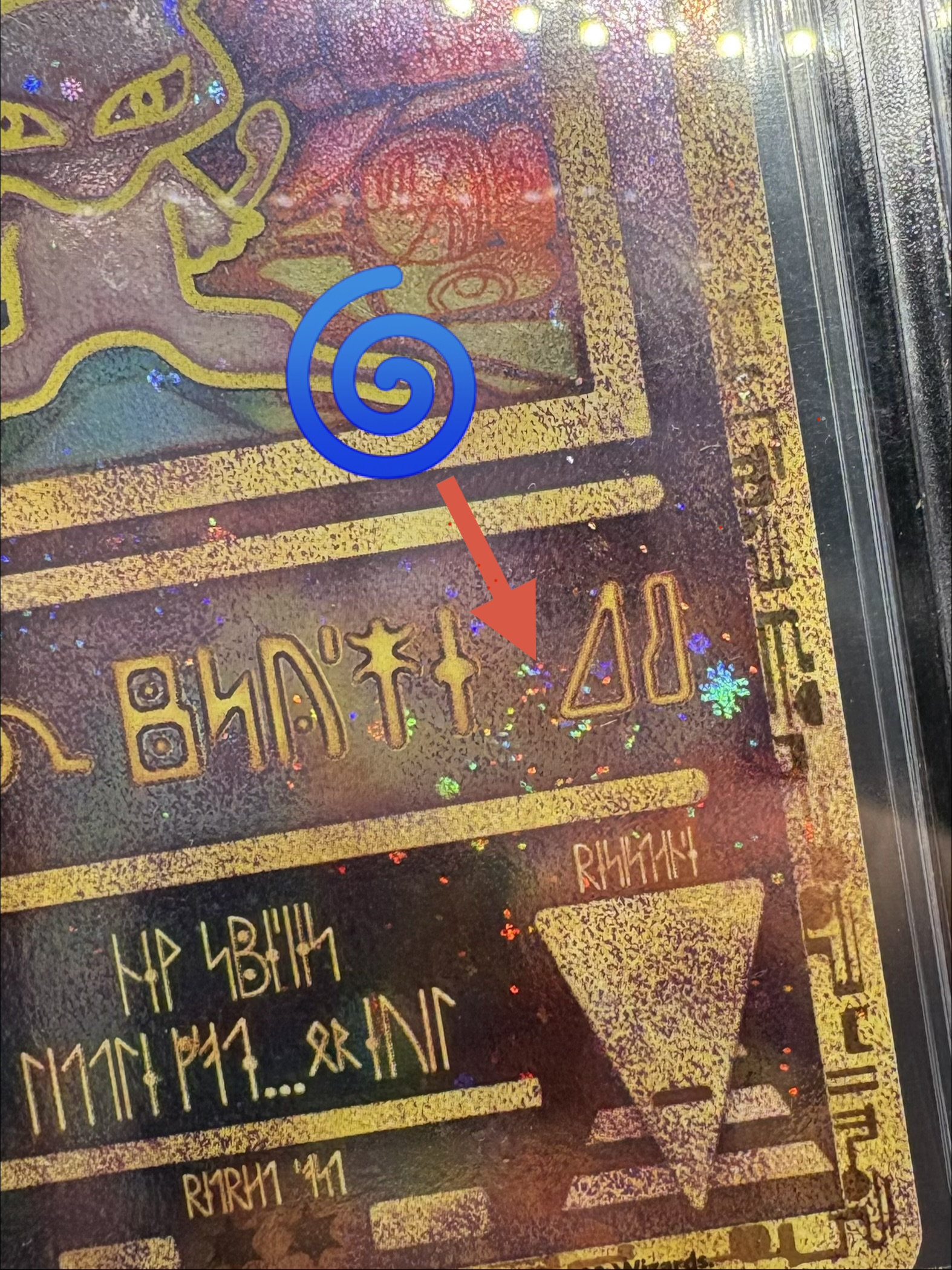 Ancient Mew Beckett 9