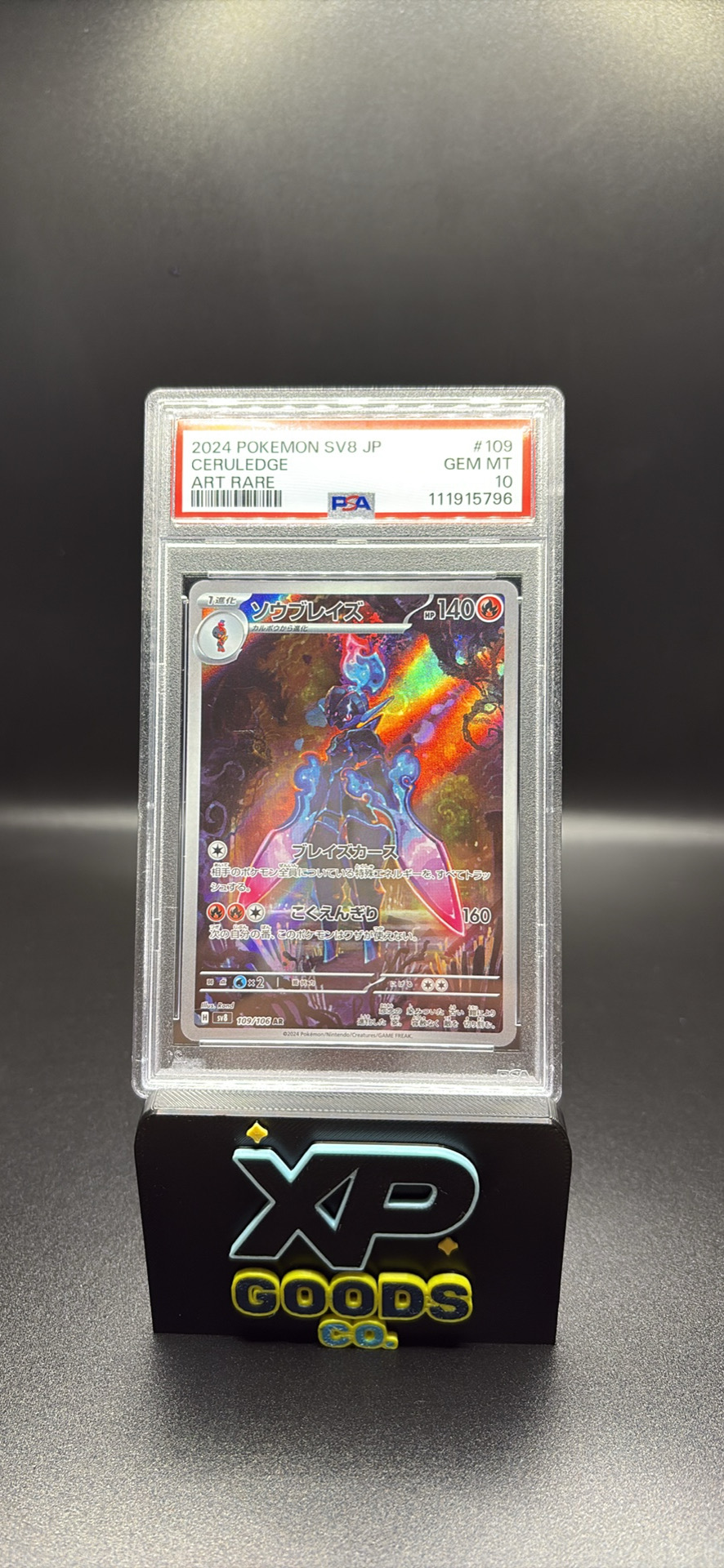 Ceruledge - PSA Gem Mint 10