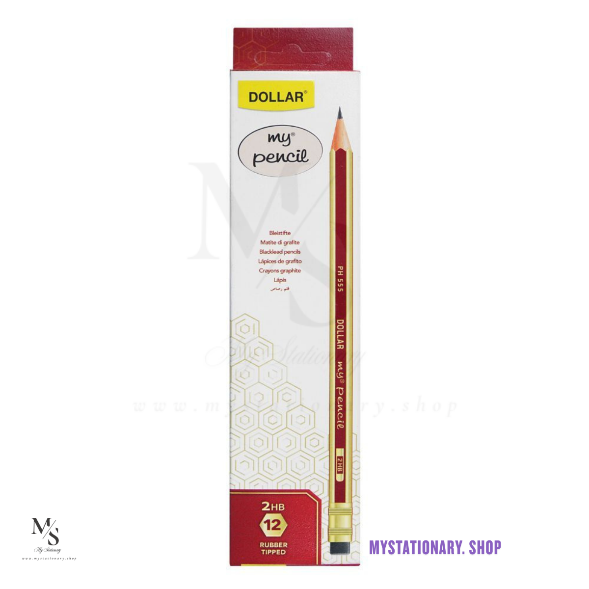 Dollar My Pencil PH555 - 2HB (Pack of 12)