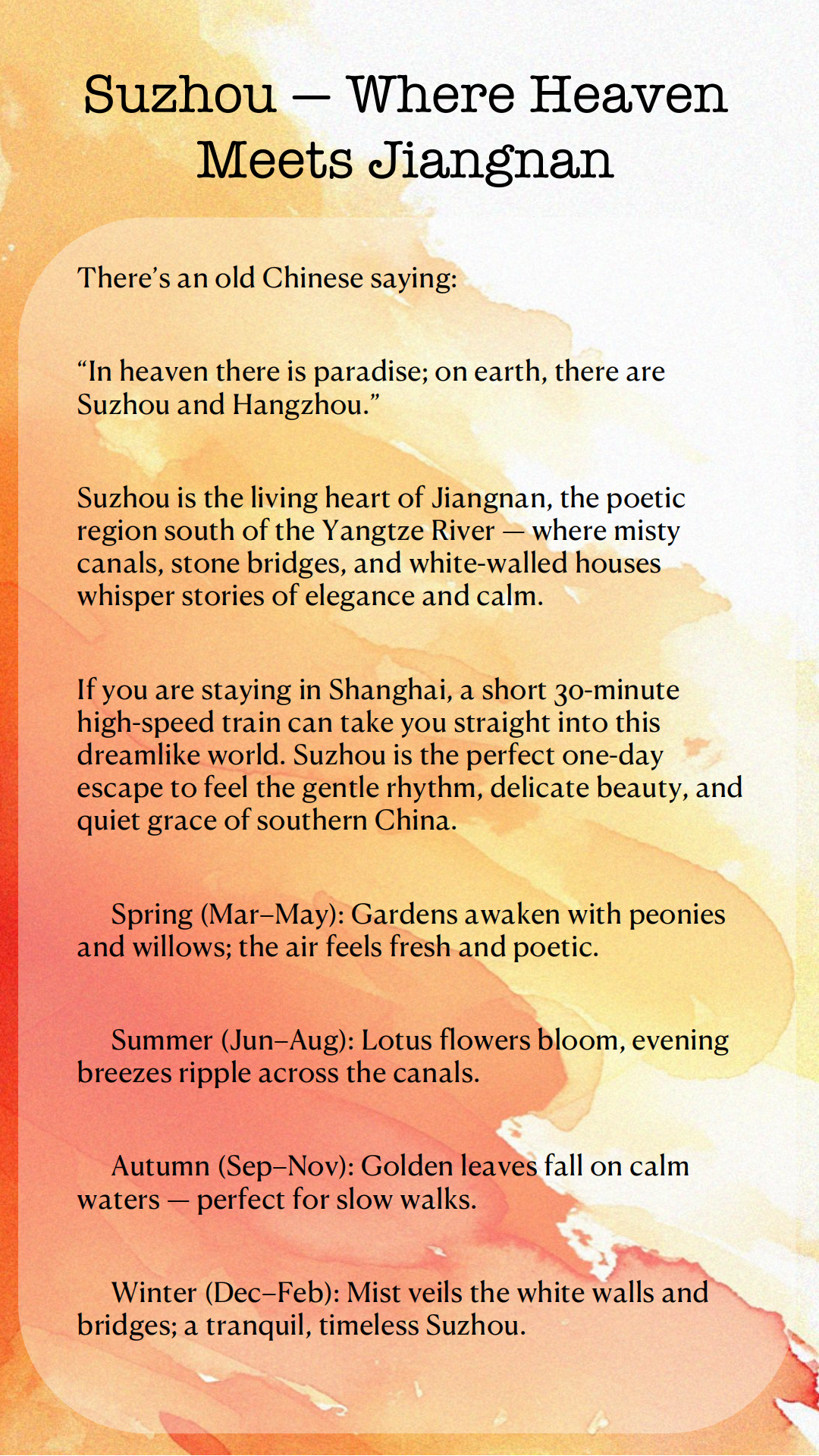 Suzhou 1-Day Digital Travel Plan