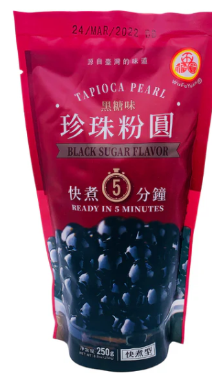 Tapioca Pearl Black Sugar Flavor