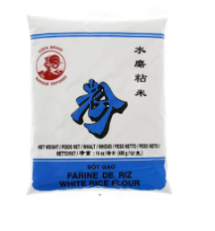 White Rice Flour