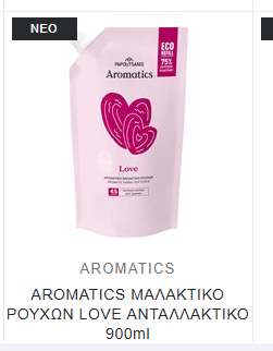 Aromatics Love Fabric Softener Refill 900ml