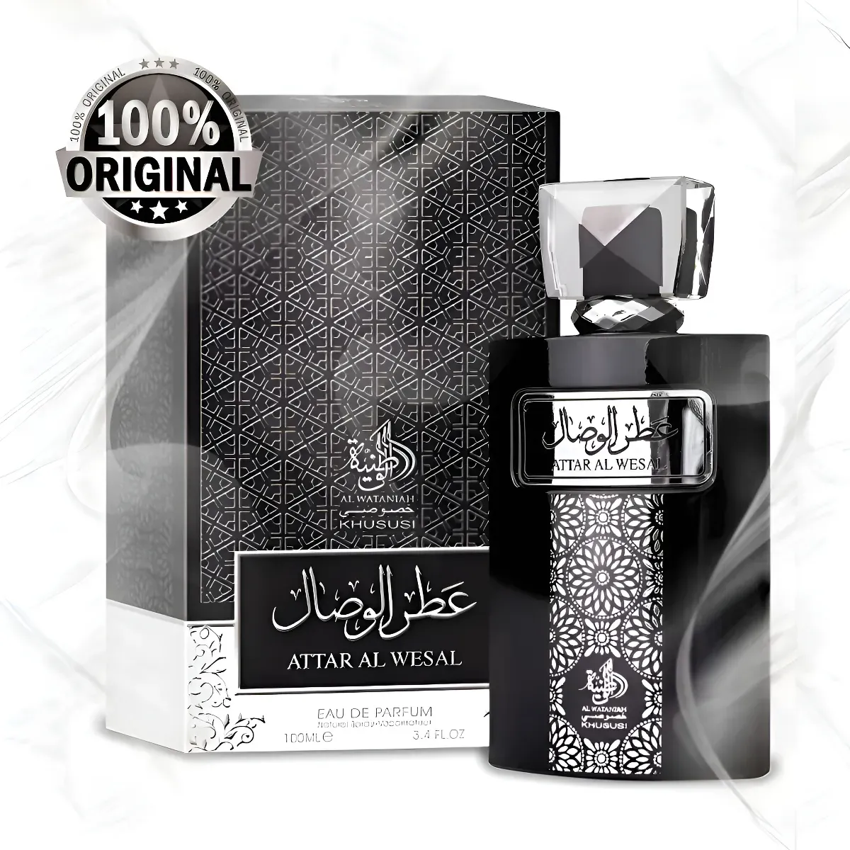 Attar Al Wesal Al Wataniah EDP Intenso 100ml – Perfume Árabe da Sedução | Alta Fixação Masculino | Compatível Ultra Male