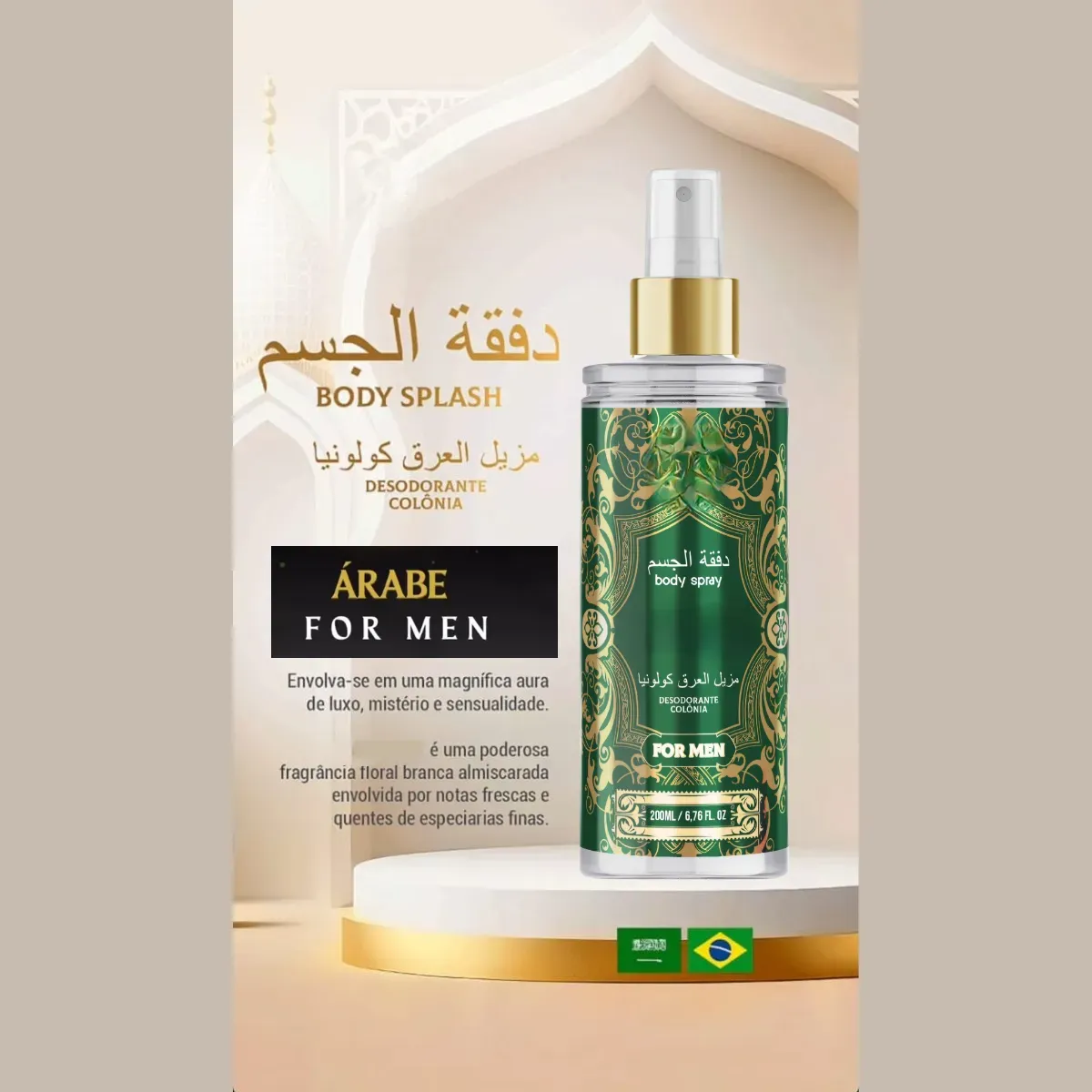 Body Spray Masculino