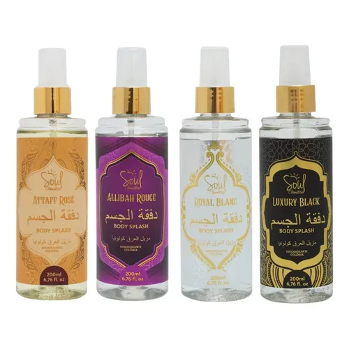 Kit com 4 Perfumes Árabes Fracionados Lattafa (5 mL cada) – Luxo e Exclusividade em Tamanho Travel Size