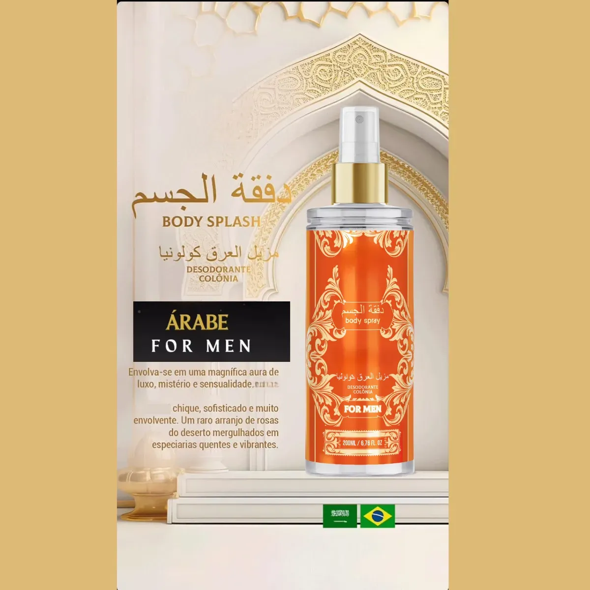 Body Spray Masculino