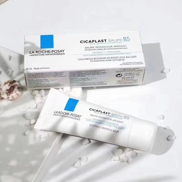 Lily Repair Cream B5: O Segredo para uma Pele Uniforme e Restaurada