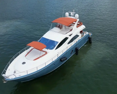 80' Aicon - $4,100