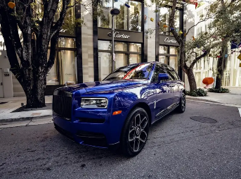 Rolls-Royce Cullinan — Blue on Orange