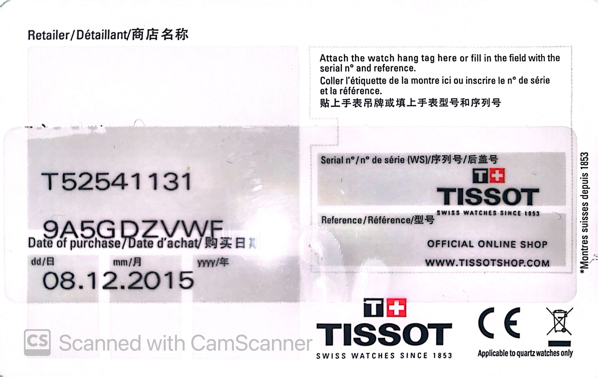 Tissot Date Quartz Watch