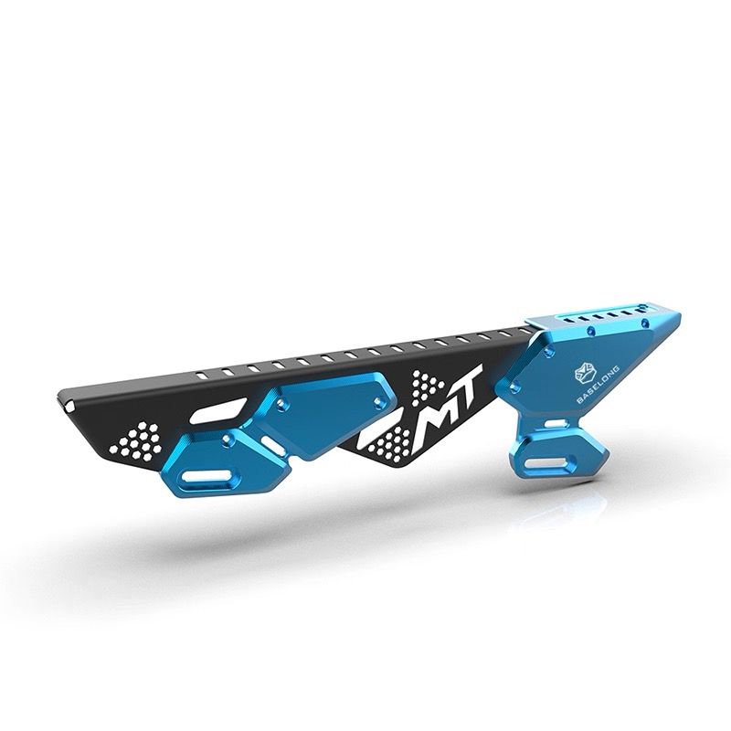 CFMOTO 450MT Chain Protector