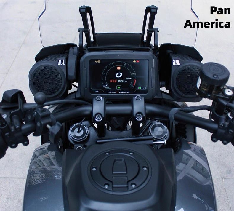 Harley-Davidson Pan America Waterproof Speaker