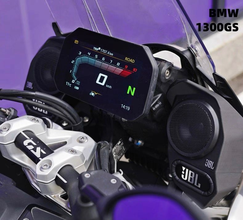 BMW R1300 GS/GSA Waterproof Speaker 