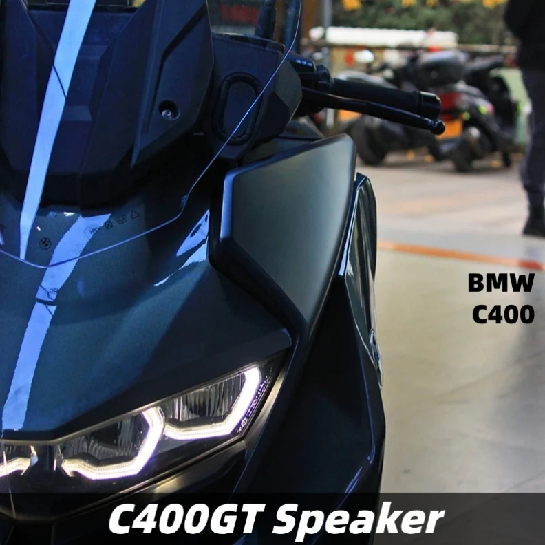 BMW C400GT C400X Waterproof Speaker