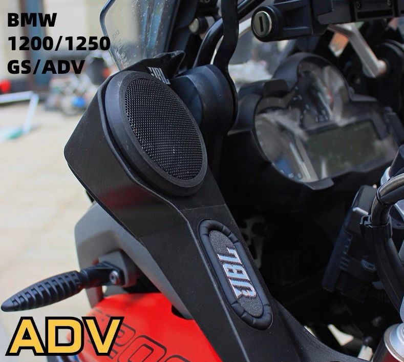 BMW R1200/1250 Waterproof Speaker