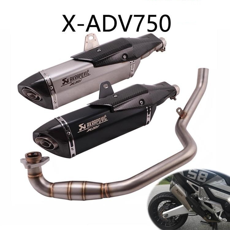 Honda X-Adv 750 Full Exhaust System