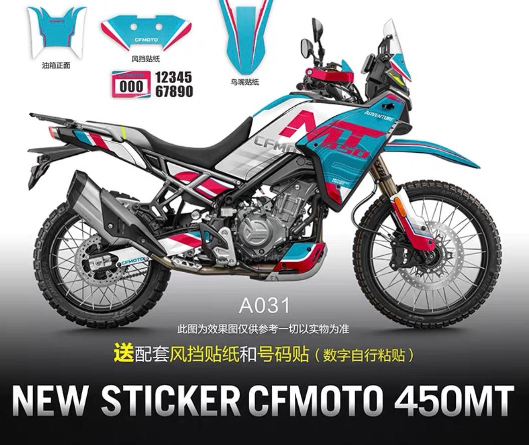 CFMOTO 450MT 3M Body Warp (pre-Order4-5 working day before shipping)