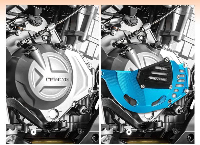 CFMOTO 450MT Side Engine Protector 