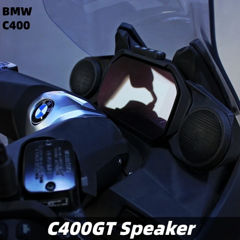 BMW C400GT C400X Waterproof Speaker