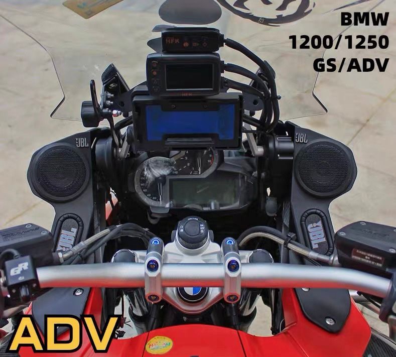 BMW R1200/1250 Waterproof Speaker