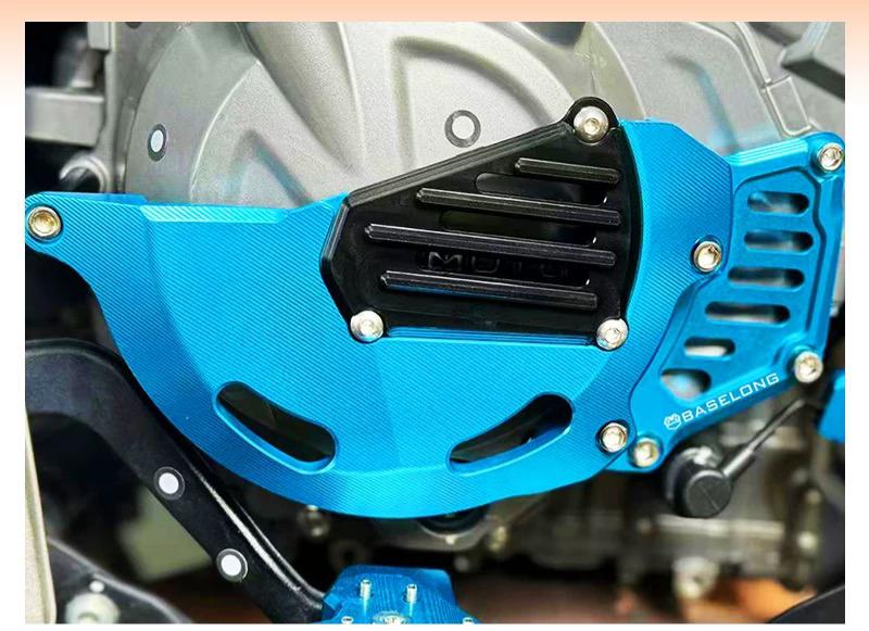 CFMOTO 450MT Side Engine Protector 