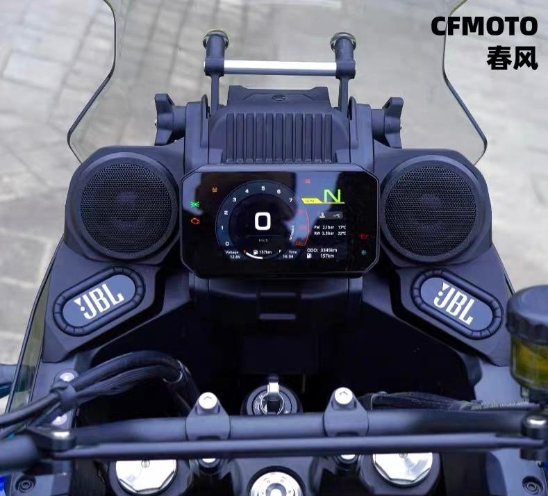 CFMOTO 700MT/800MT Waterproof Speakers