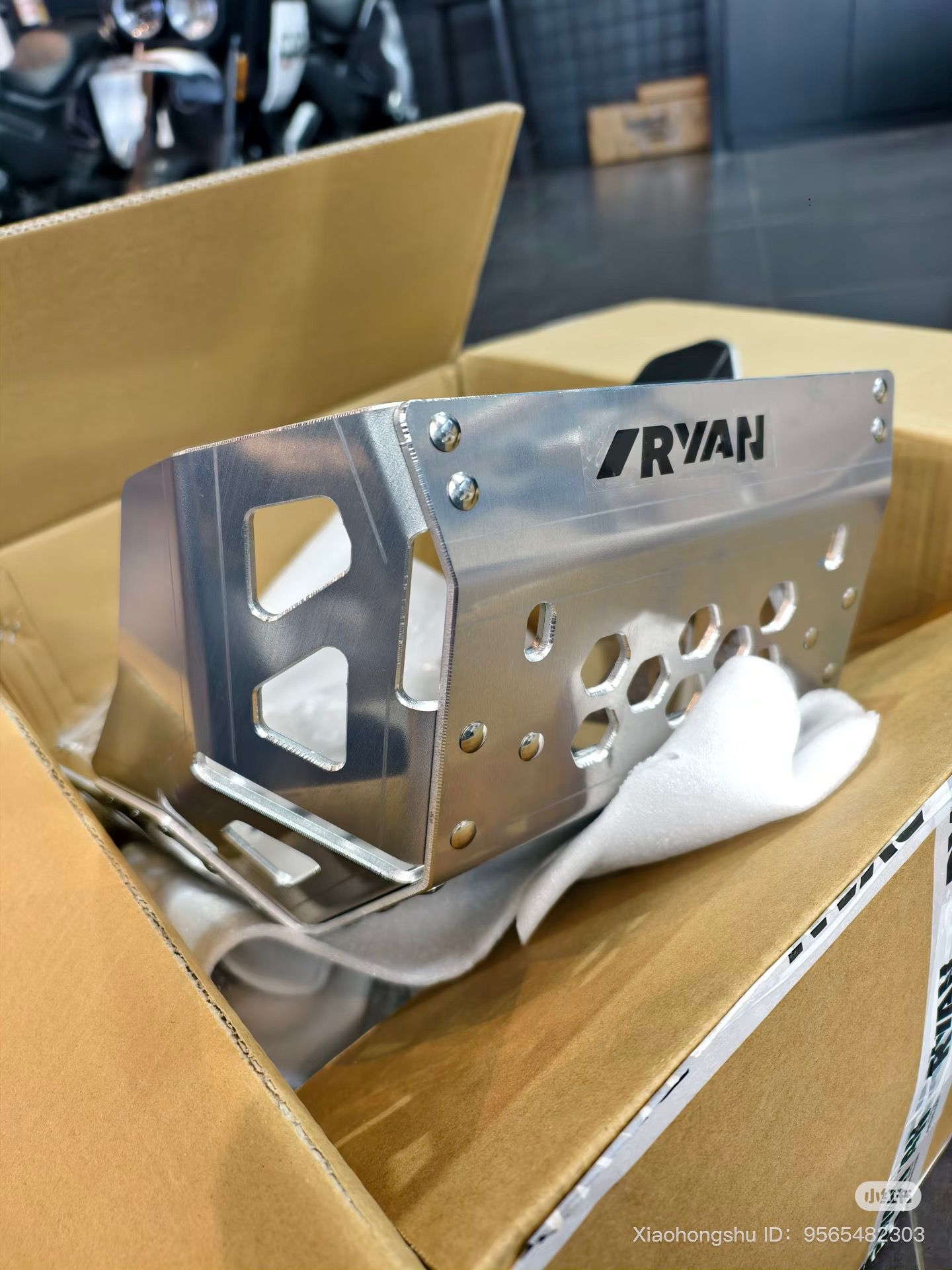 CFMOTO 450MT RYAN Engine Protector/Skid Plate