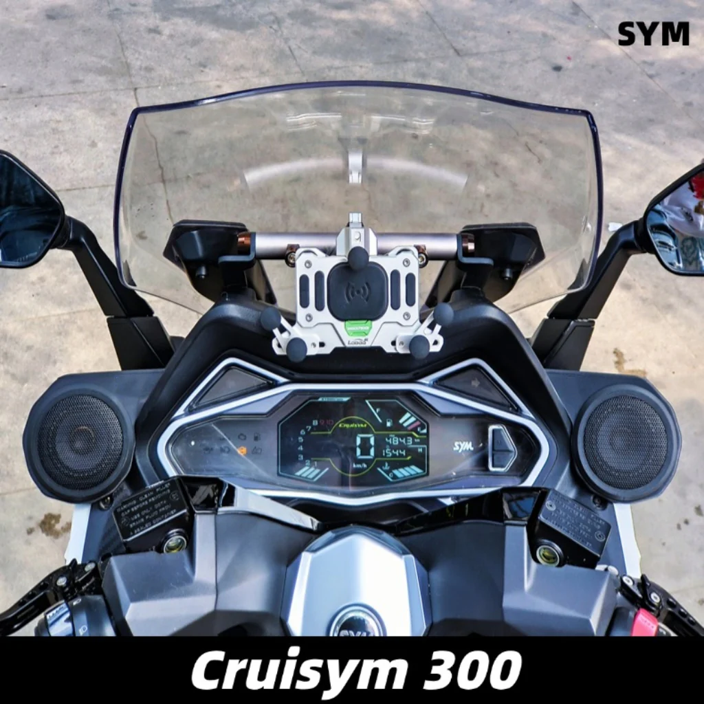 SYM CRUISYM 250/300/400 Premium Waterproof Speaker 