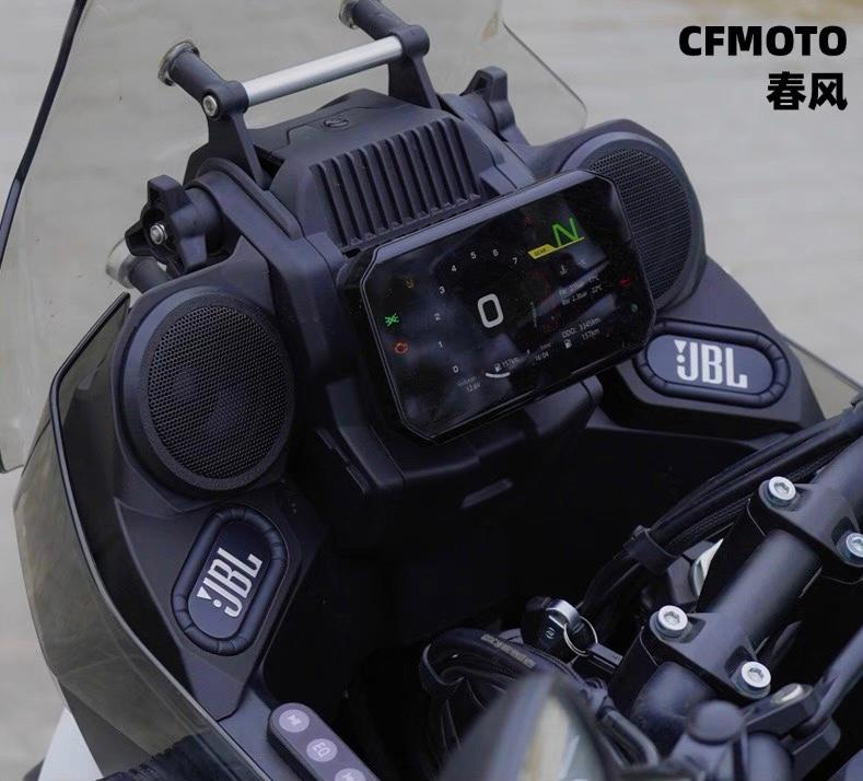 CFMOTO 700MT/800MT Waterproof Speakers