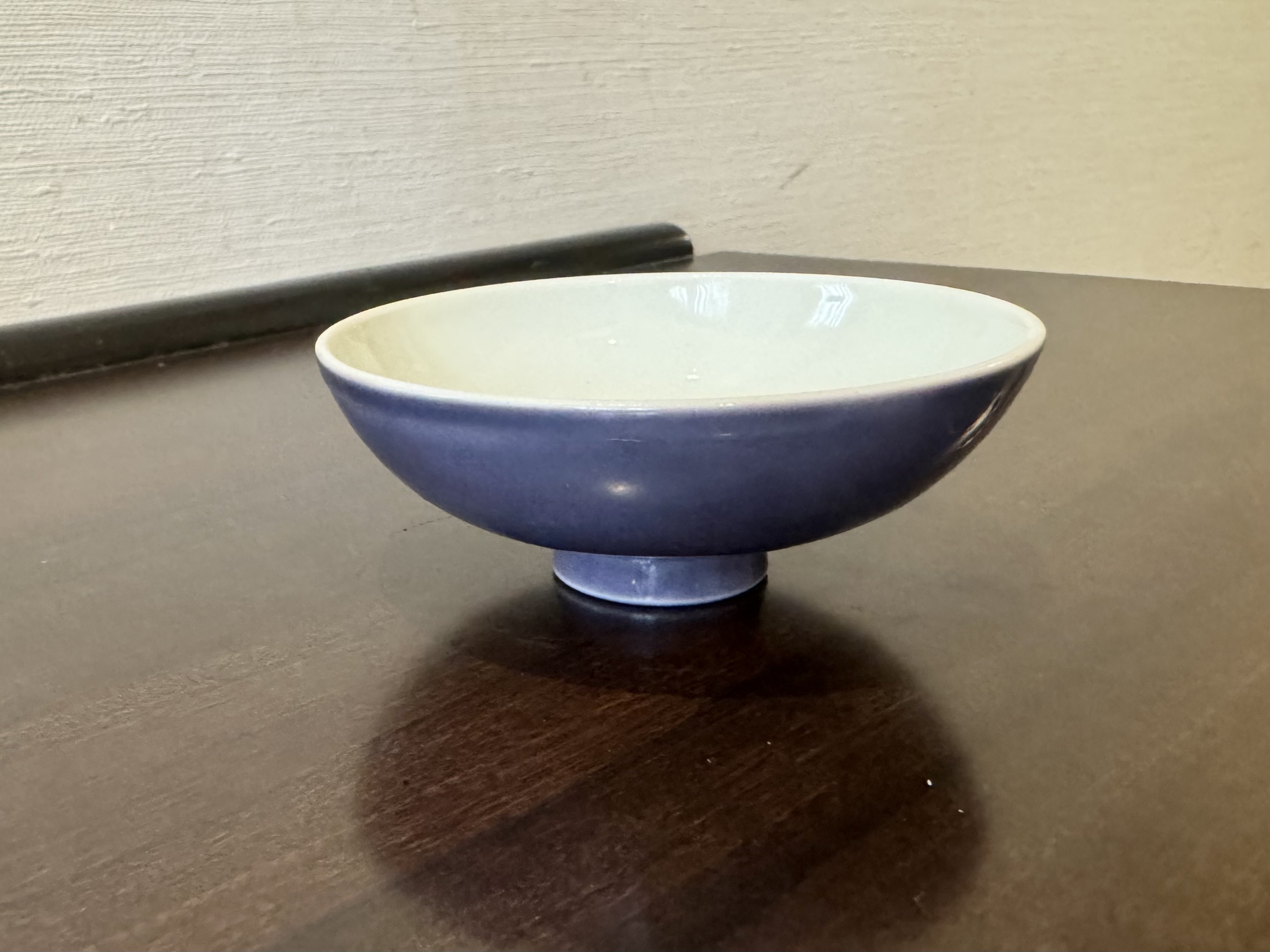 小鉢 YG-BS007
