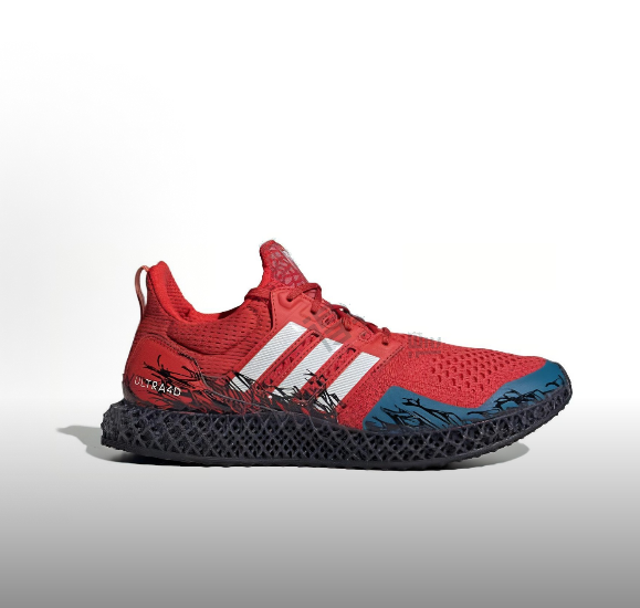 adidas ULT 