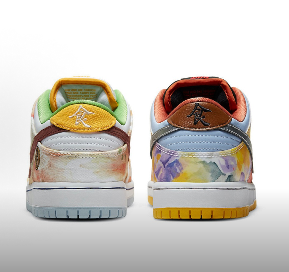 Nike Dunk SB QS "Street Hawker" 