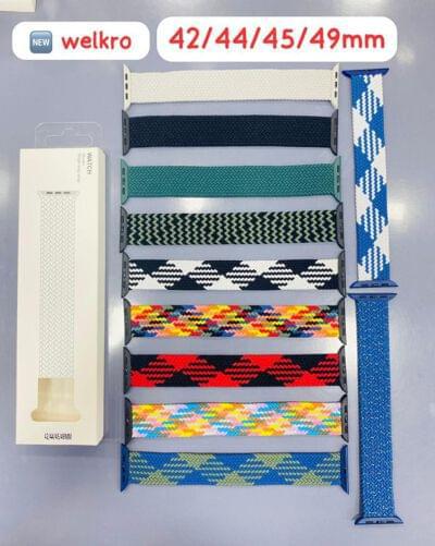 Welkro Braided Watch Bands