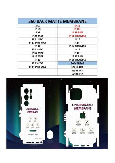 360 Back Matte Membrane