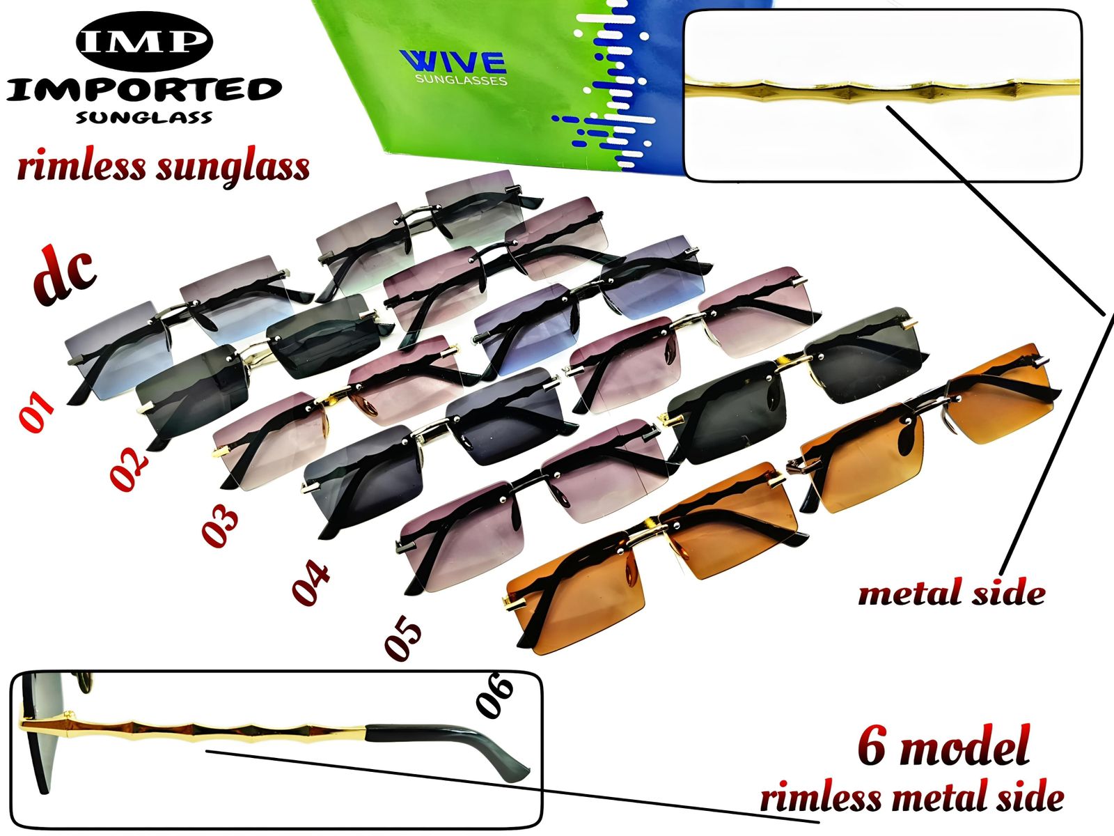 Rimless Sunglasses