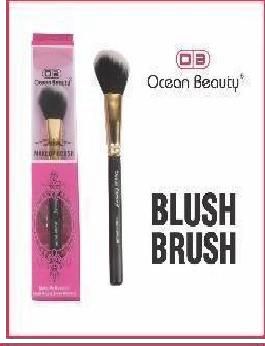 Blush Brush