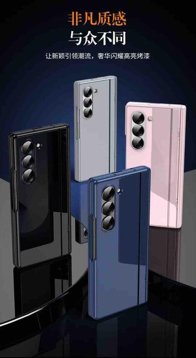 Foldable Smartphone Case