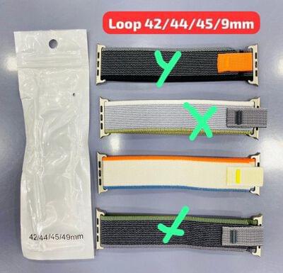 Nylon Watch Band Loop 42/44/45/49mm