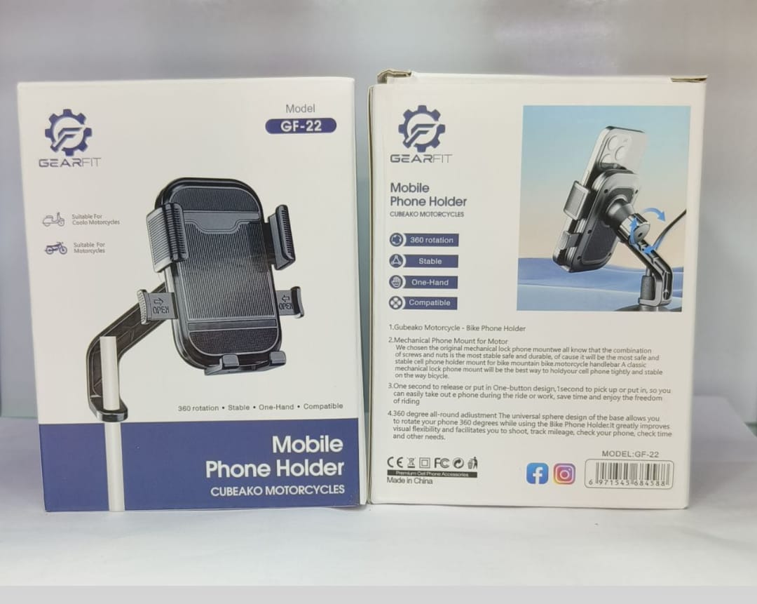 Mobile Phone Holder SS00076TG