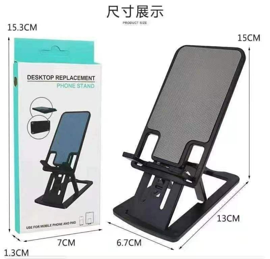 Adjustable Desktop Phone Stand   SS00104TG