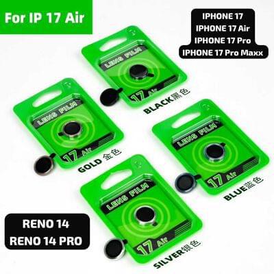 Alignment Frame for iPhone 17 Air